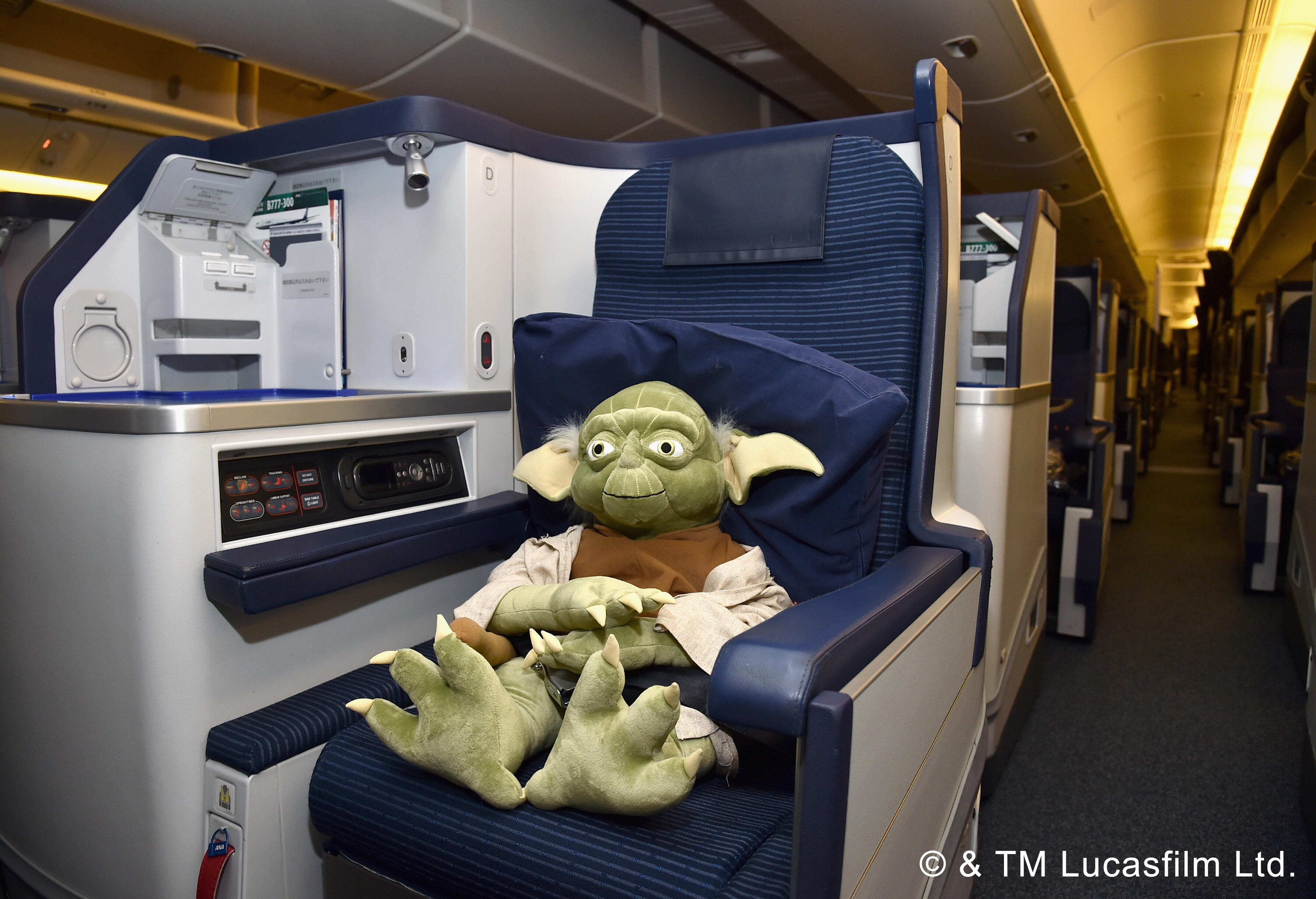 ATW Photo Gallery-ANA BB-8 Jet | Aviation Week